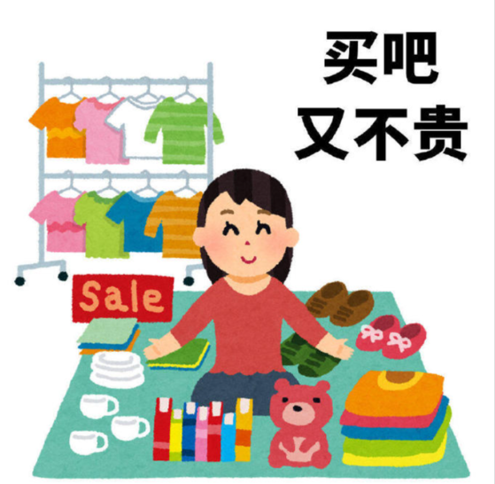 年轻人追捧轻社交 这游戏同盟互动轻松无压力