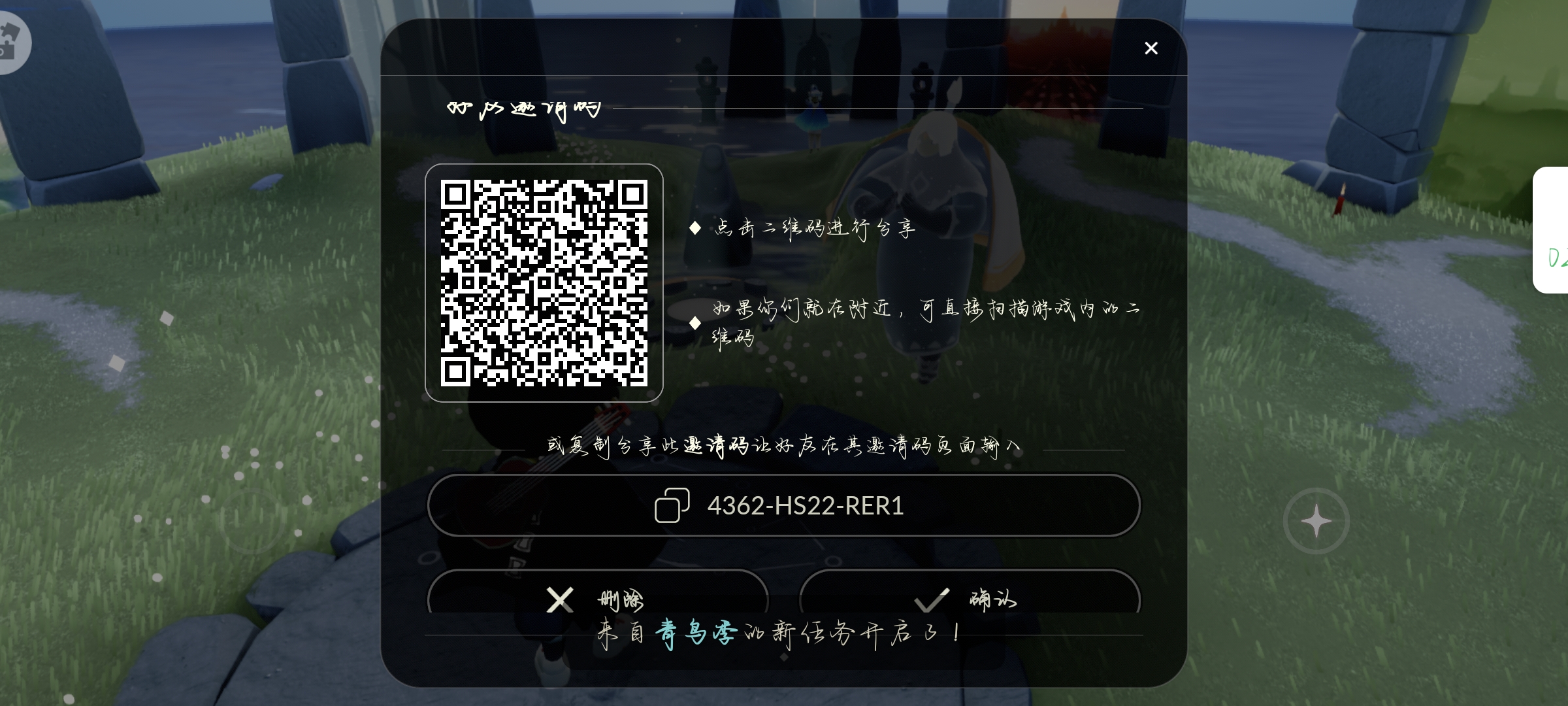 滴固玩或监护
