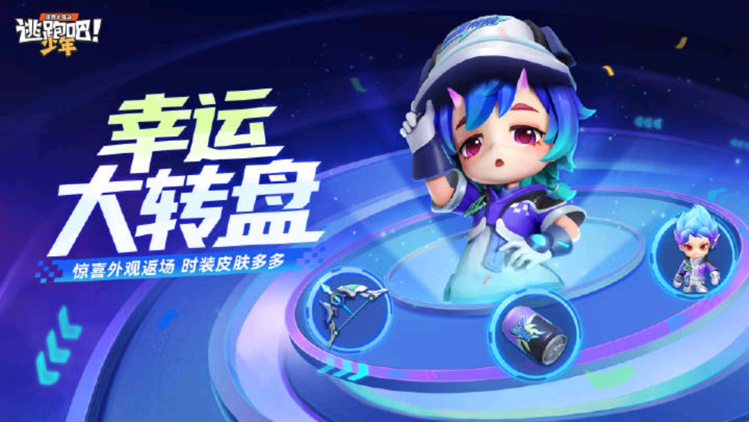 小眠小眠我们喜欢你