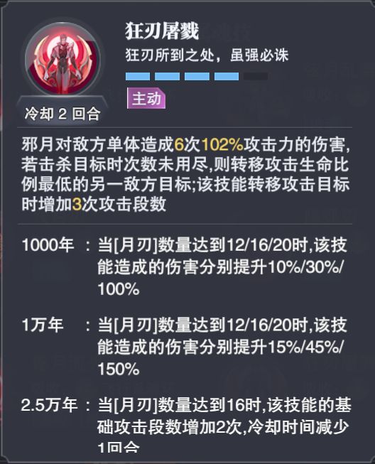 常见且实用组合搭配 