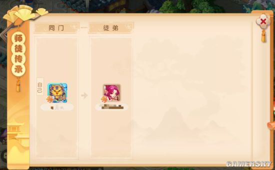 戏说花果山 石猴出世 花果缘起 泰山皮影述说花果山前尘往事 梦幻西游视频 小米游戏中心