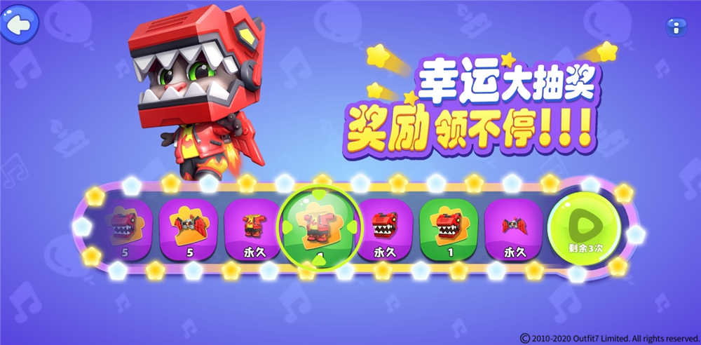 《汤姆猫荒野派对》：射击小能手就是你！（下）