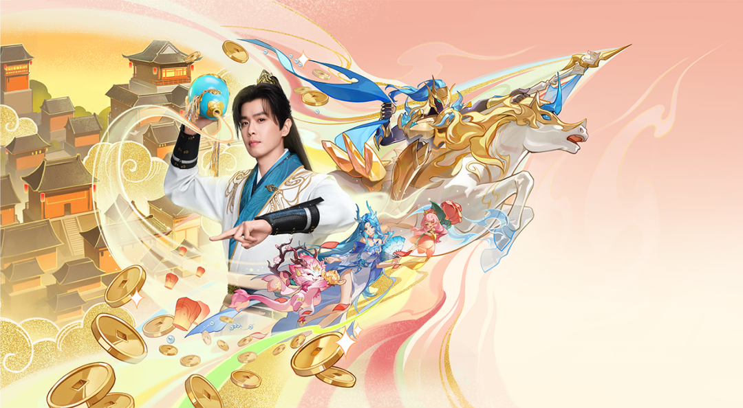 【有奖互动】妖装合成小技巧分享