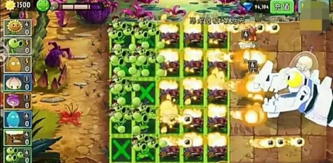 植物大战僵尸2:两两搭配打僵尸不累，游戏里适合搭配的植物