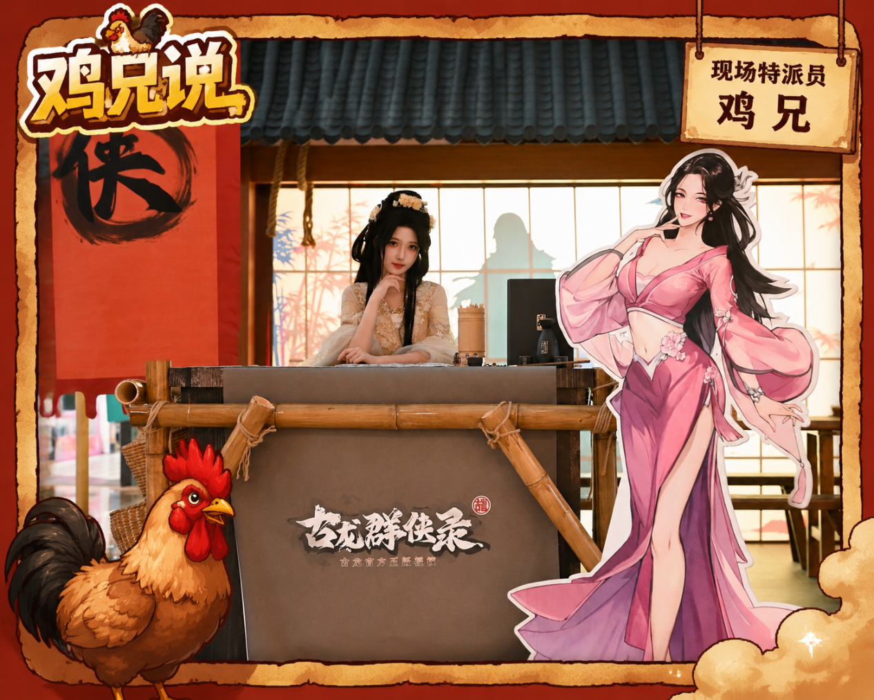 五一杭州快闪活动精彩回顾，期待与少侠下次再会