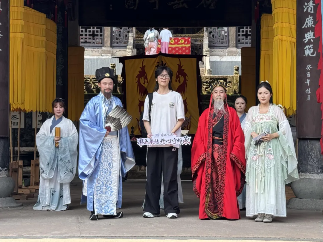 率土智谋团探秘八卦奇村，躬行礼敬丞相祠！