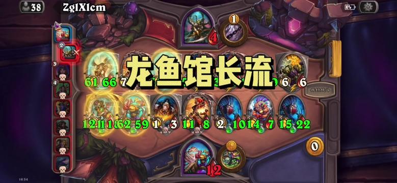 新版馆长双圣盾剧毒融合怪，配合红衣细节站位逆袭