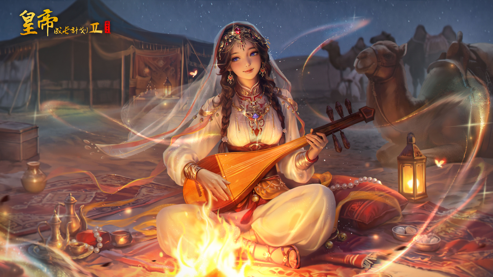 8月13日更新 | SP周武王姬发登临，鹊渡今宵活动开启！