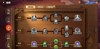 蚁族崛起：穿刺蚂蚁不怕城墙，优先获取建筑收益加快升级战斗力速度