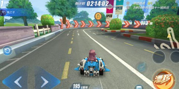 QQ飞车手游：S型弯道的诀窍，一定要连贯通过