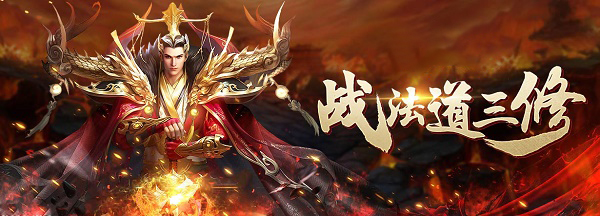 【皮肤档案】龙魂古韵-戴科特