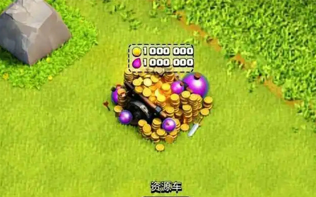 部落冲突：公认最严重的5次BUG，每次都惊天动地，但却悄然而止！