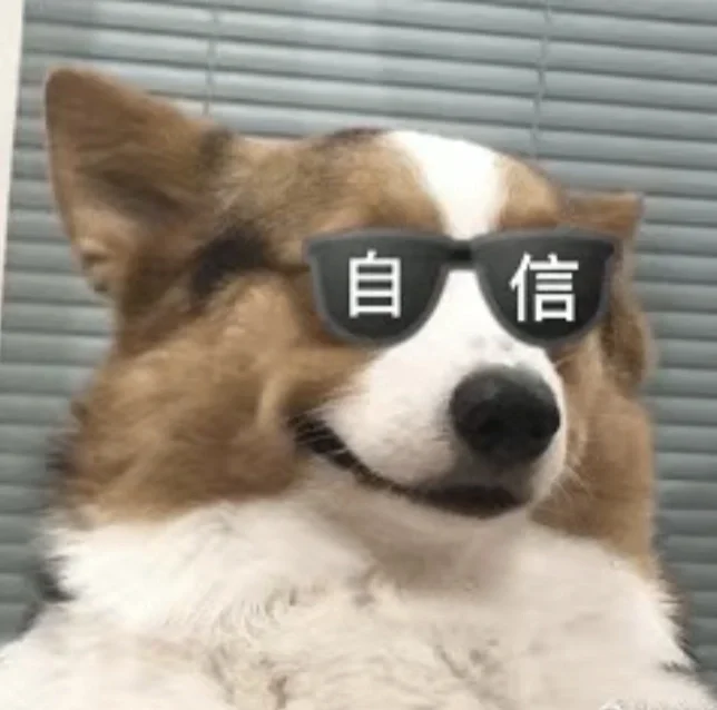 今年过年终于不是一个人回家了