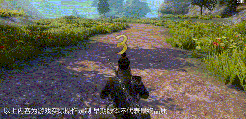 测试密报第一弹——属于侠客的休闲时光