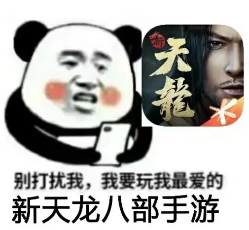 小侠驾到丨【小虾游记】江小侠勇闯“真龙测试”（节选）【全文背诵】