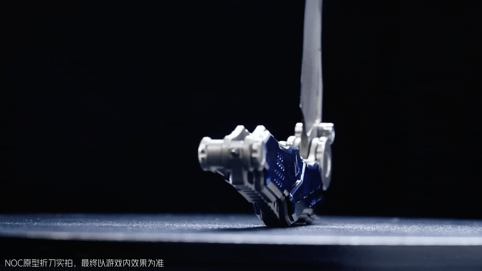NOC联名折刀上线丨带你了解NOC！看看S-07是如何制作的！