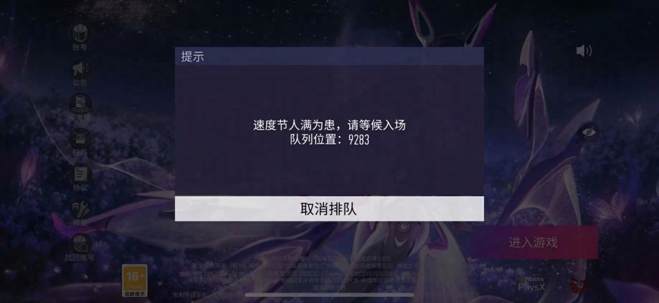 我就知道，我们心里都有彼此~