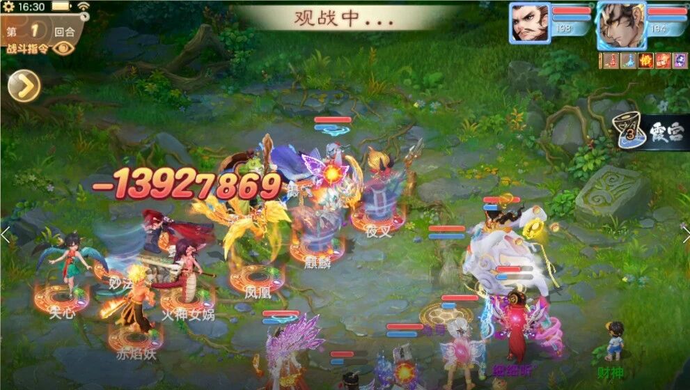 普攻造成千万伤害！这样的大力你见过吗？