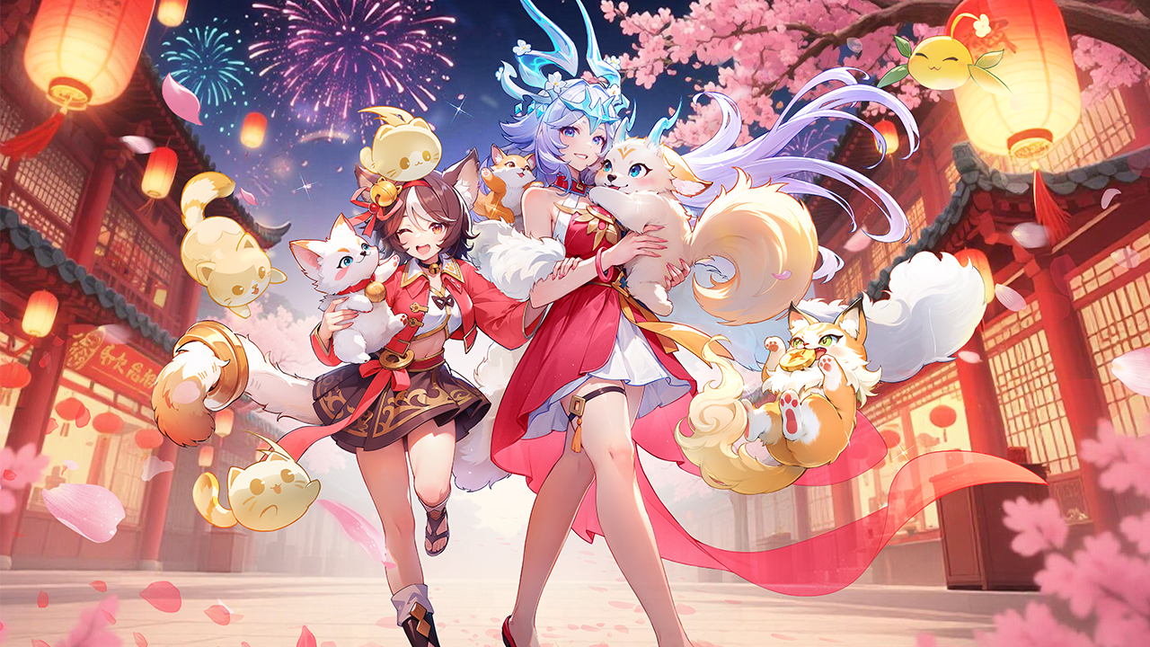 新春有奖互动 | 祝愿心愿如愿