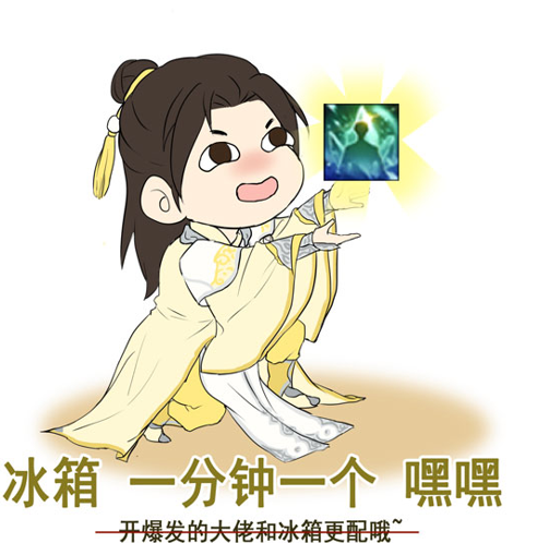 古剑新预告藏密码，这款游戏策略更惊艳
