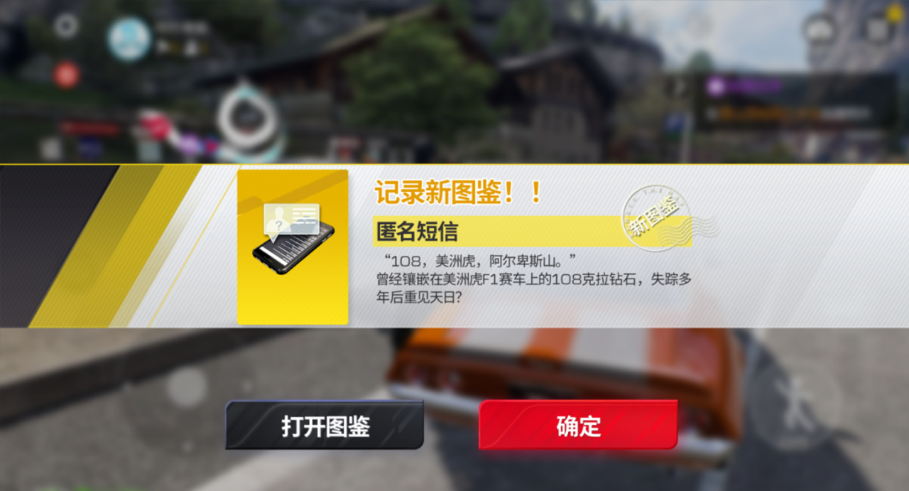 这剧情太爽了，让我演两集！