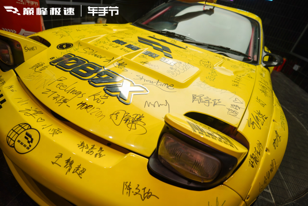 黄色转子之心重返巅峰，一秒回到那个炙热的夏天！【RX-7即将返场】
