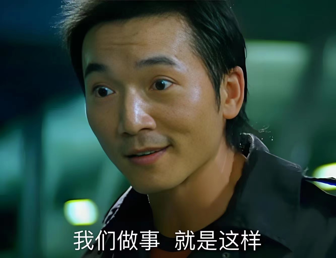 818活动累计充值328七次赠送的刘备新双龙皮肤