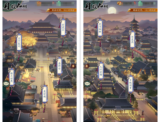 《群英风华录》双节同庆，新妖灵牛岚现世