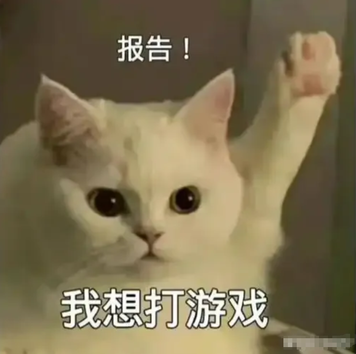 刚玩一周，想问下大家这个签到送貂蝉是真的吗？