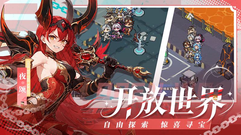 《佣兵大冒险》「终炼测试」开启！来集结战姬，横扫尸潮吧！