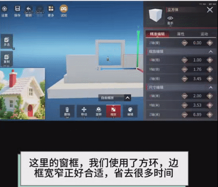 不知道啊，劫妹说玩游戏还能赚奖金我就来了！