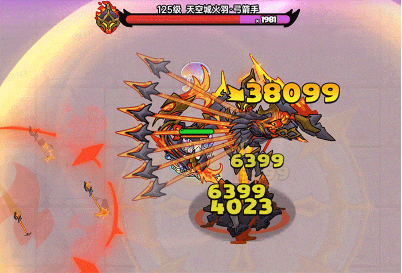 版本前瞻丨新跨服地图【天空之境】神迹初现，静候勇士探寻