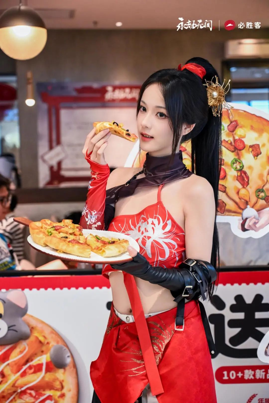永劫无间×必胜客联动主题店限时开放中！宁红夜、顾清寒线下一日店长回顾~