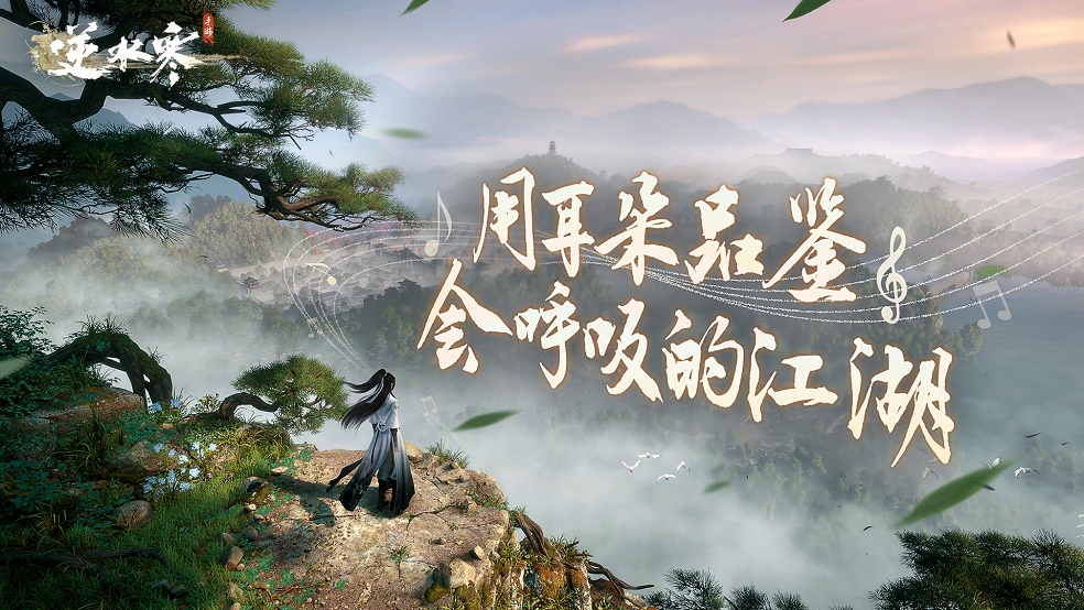 如何使用耳朵呼吸？