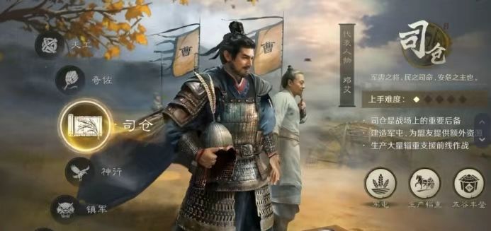 这款三国 SLG 对新手太狠了！送神将送资源，零氪也能乱杀！