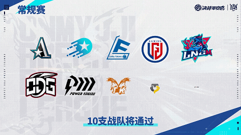 维护预览|铃彦姬迎平衡性调整，妙罐小铺等活动即将开启~