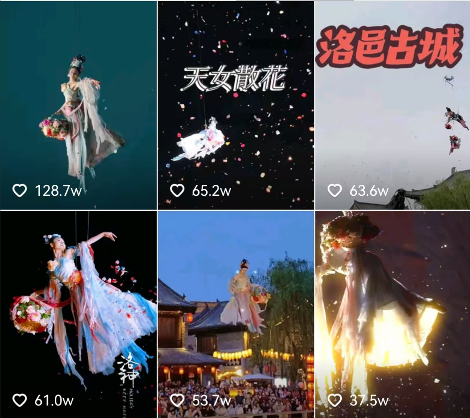 独属于中国人的浪漫！全网爆火的“天女散花”山海也有啦！