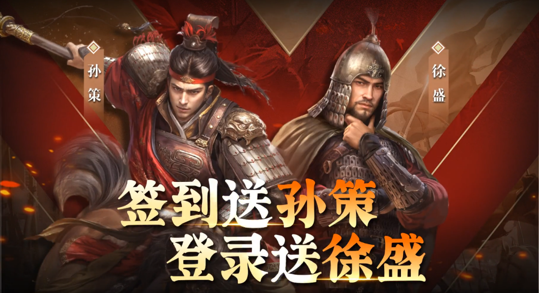 这款游戏用“全自动托管”降肝，福利拉满当减氪！