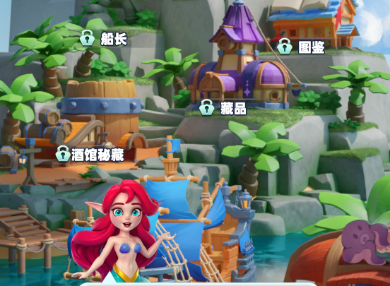 《航海奇兵》——海洋冒险与策略卡牌，征服海洋之旅！