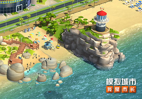 《模拟城市：我是市长》金秋国韵版本登陆苹果AppStore