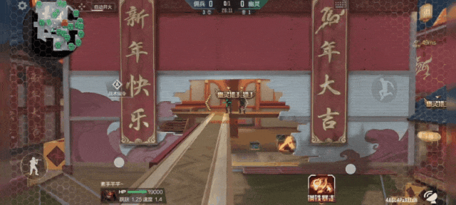 生化新年广场-狂欢——终结者点位推荐与破点指南
