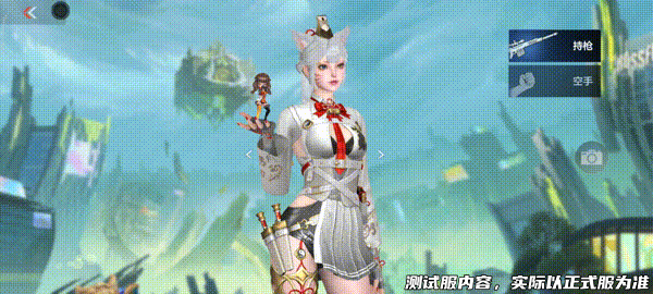 7.4新版本 | 新角色爆料！萌妹猫灵九安即将来袭！