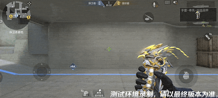 【话题讨论】白金战甲投掷套赏析，银装素裹，质感拉满！