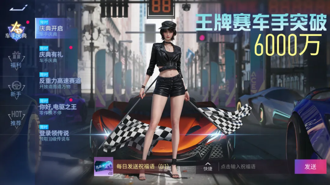 周四 + 制作人 = ？