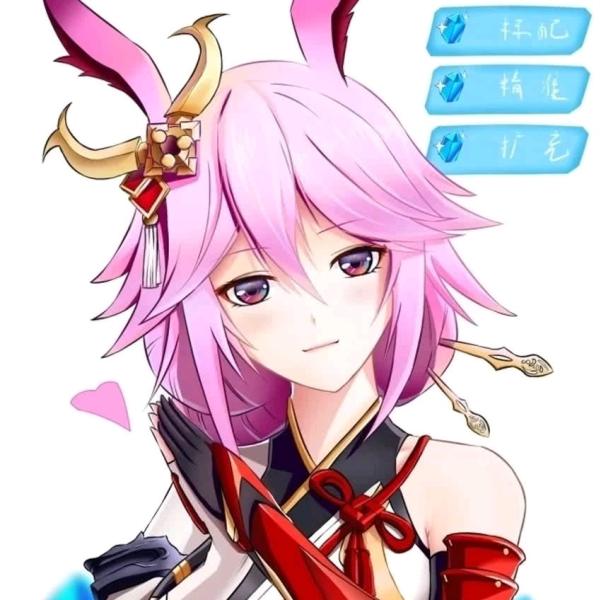 真炎幸魂输出攻略