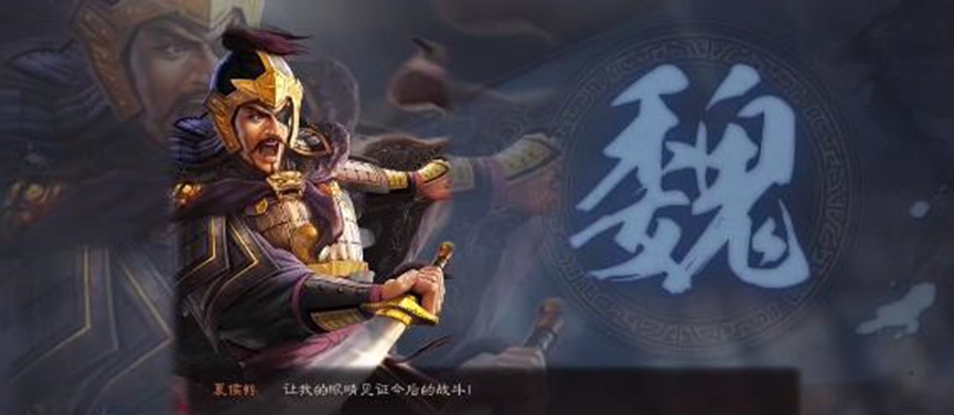 三国志 夏侯惇 泥人形