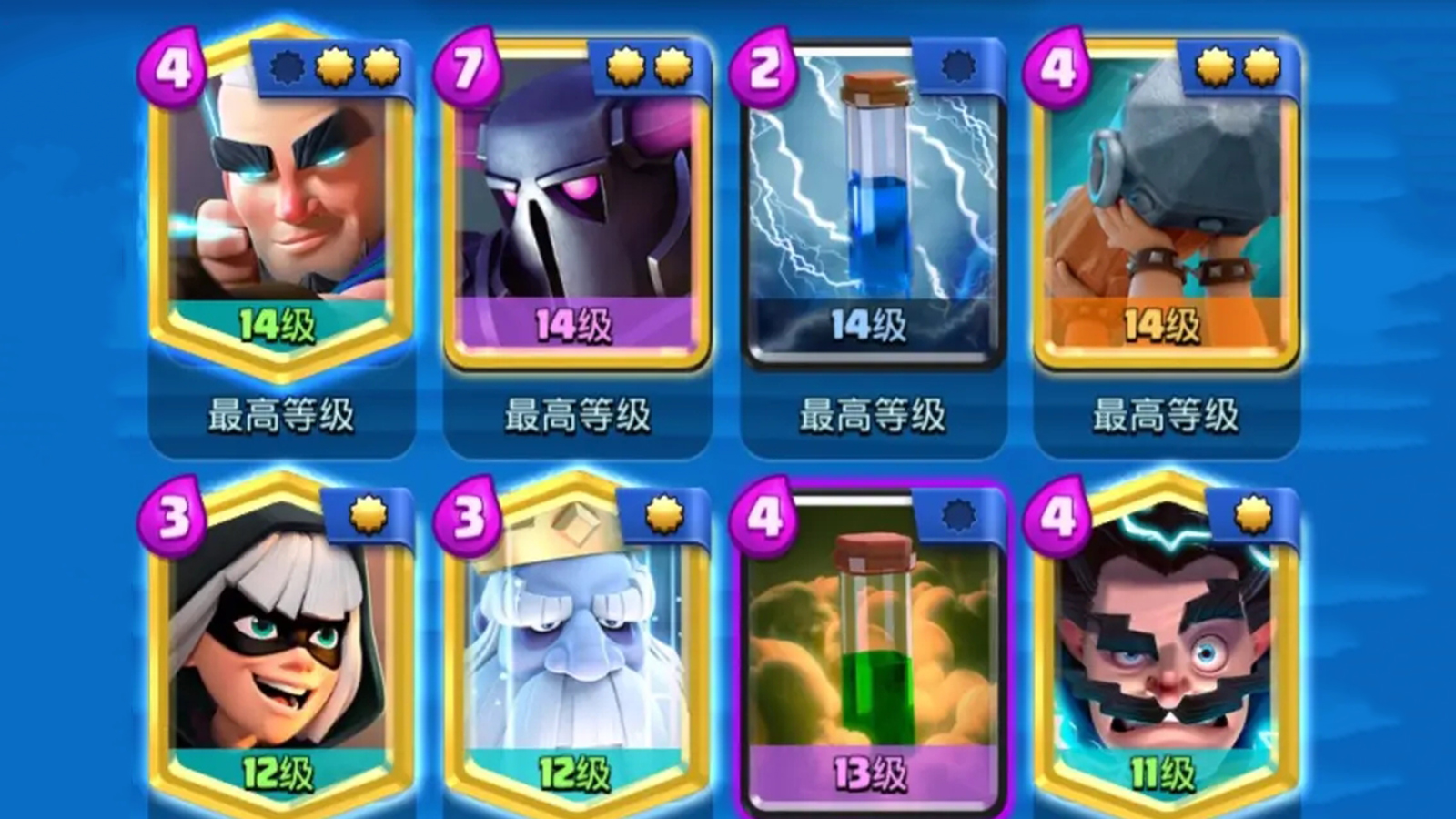 皇室战争：三卡即将迎来强化，皮卡槌将大放光彩，你准备好了吗？