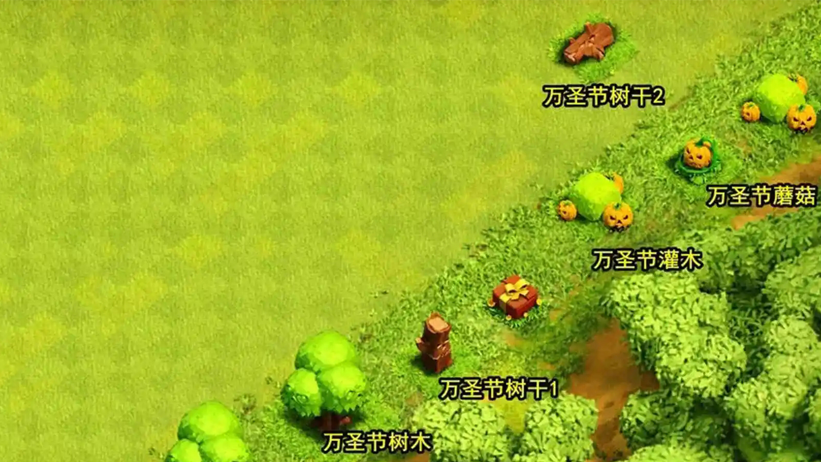 部落冲突：想要快速获取宝石？可别只盯着植物，有四处藏有宝藏！