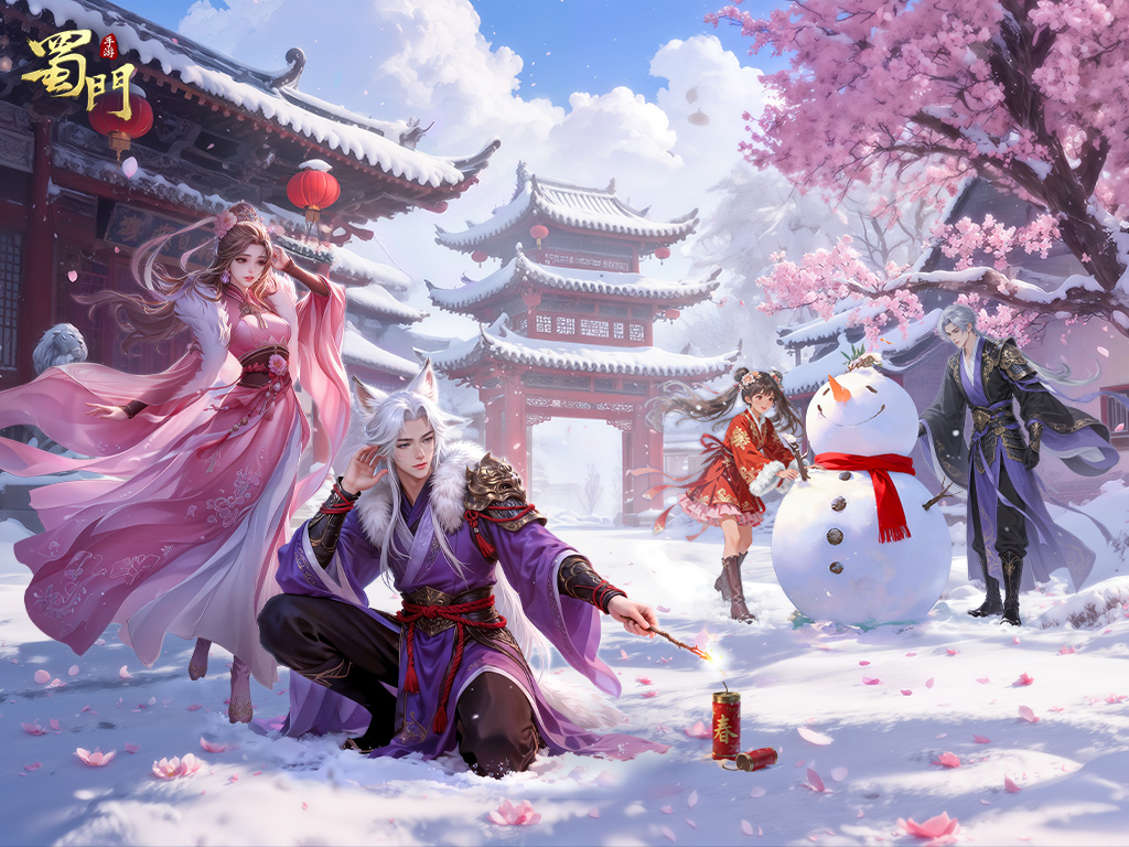 点亮双旦壁纸，解锁你的新年好运！