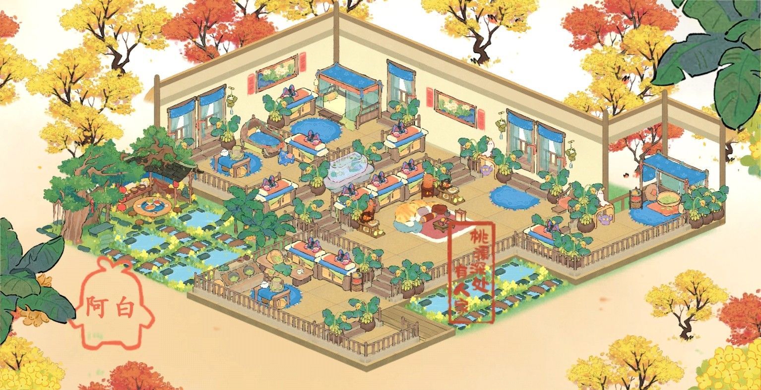 热带雨林风的小屋